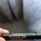 Парфюм Jimmy Choo Urban Hero Gold Edition