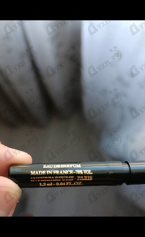 Парфюмерия Urban Hero Gold Edition от Jimmy Choo