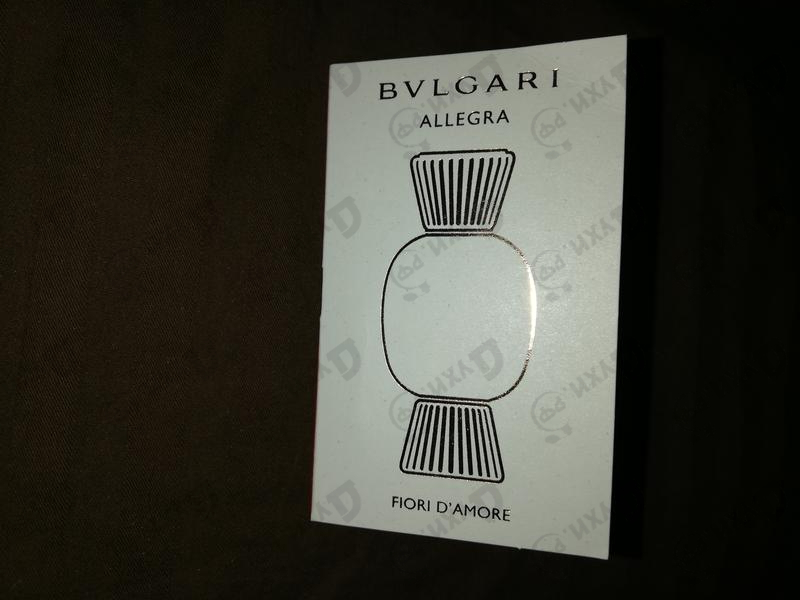 Купить Fiori D'Amore от Bvlgari