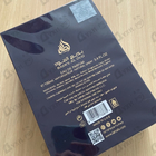 Отзыв Lattafa Perfumes Bade'e Al Oud Amethyst