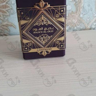 Парфюм Lattafa Perfumes Bade'e Al Oud Amethyst