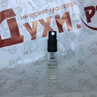 Отзывы Lattafa Perfumes Bade'e Al Oud Amethyst