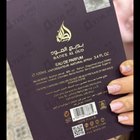 Отзывы Lattafa Perfumes Bade'e Al Oud Amethyst