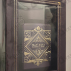 Отзыв Lattafa Perfumes Bade'e Al Oud Amethyst