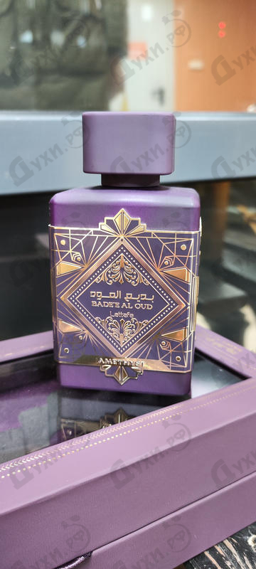 Парфюмерия Bade'e Al Oud Amethyst от Lattafa Perfumes