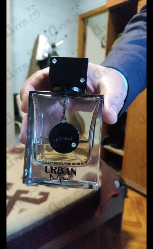 Купить Club De Nuit Urban Man от Armaf