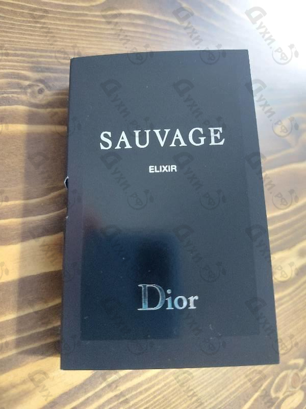 Отзывы Christian Dior Sauvage Elixir