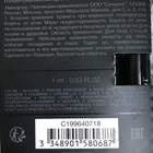 Отзывы Christian Dior Sauvage Elixir