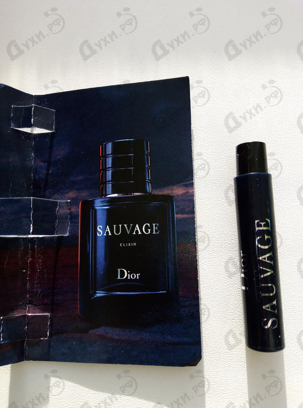 Парфюмерия Sauvage Elixir от Christian Dior