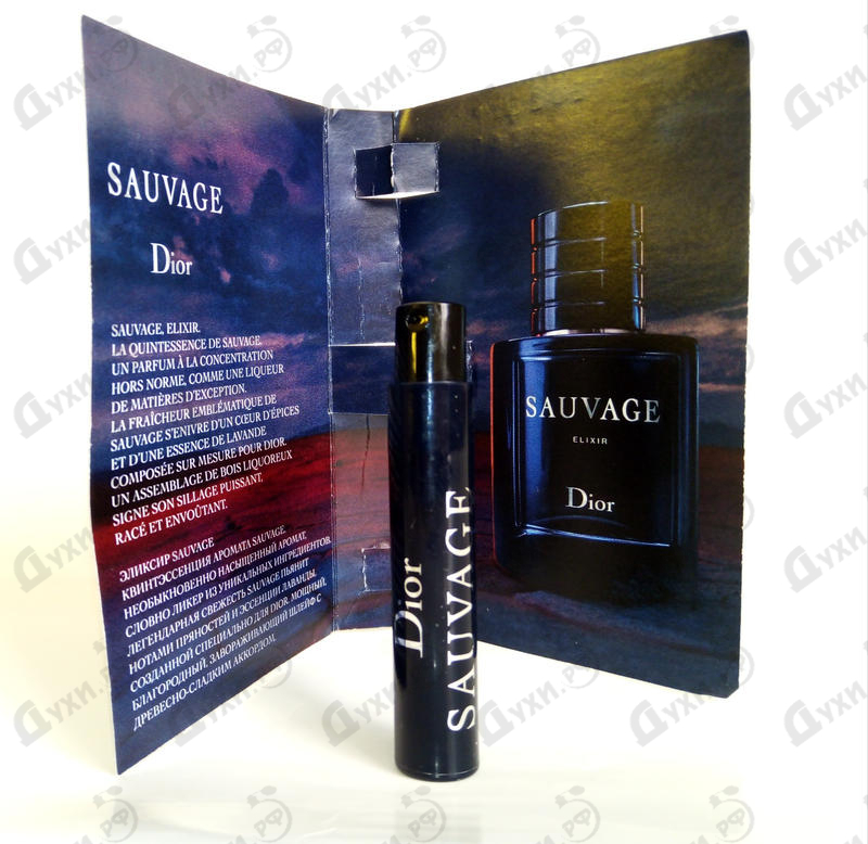 Отзыв Christian Dior Sauvage Elixir