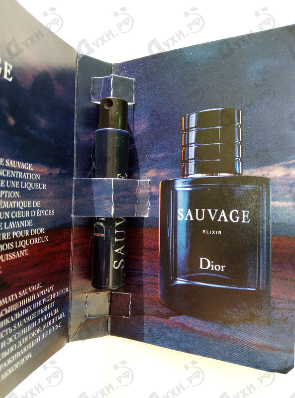 Отзыв Christian Dior Sauvage Elixir