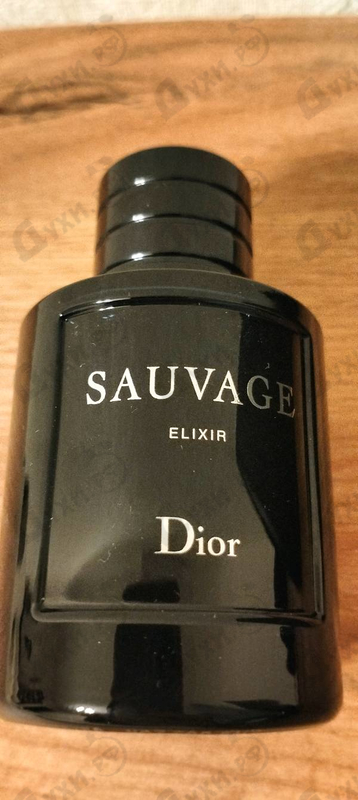 Купить Christian Dior Sauvage Elixir