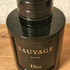 Парфюмерия Sauvage Elixir от Christian Dior