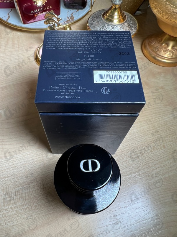 Парфюмерия Christian Dior Sauvage Elixir