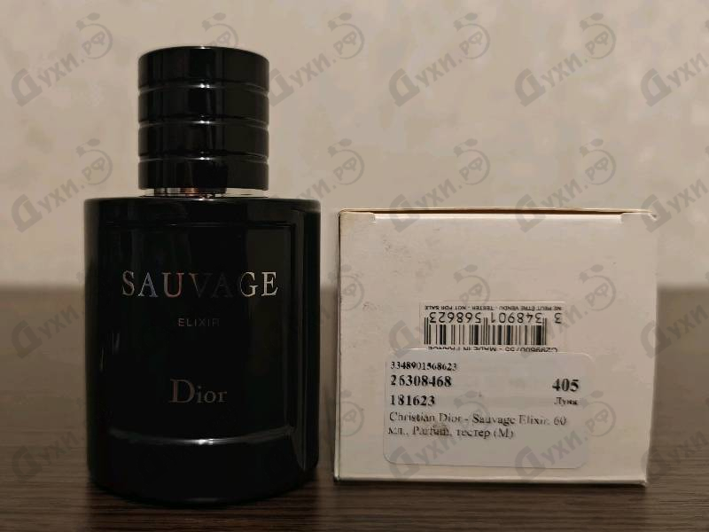 Купить Sauvage Elixir от Christian Dior
