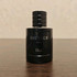 Купить Sauvage Elixir от Christian Dior