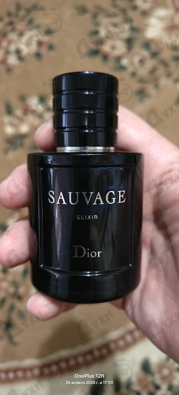 Купить Sauvage Elixir от Christian Dior