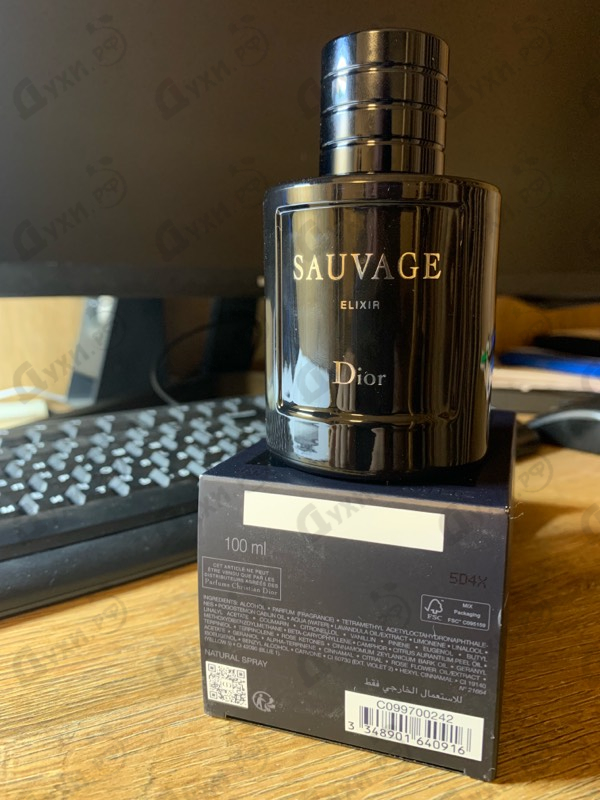 Парфюмерия Sauvage Elixir от Christian Dior