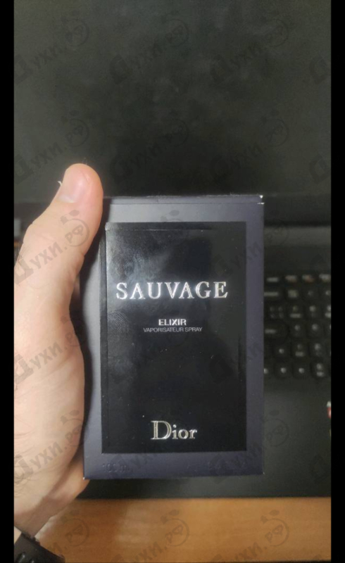 Купить Christian Dior Sauvage Elixir