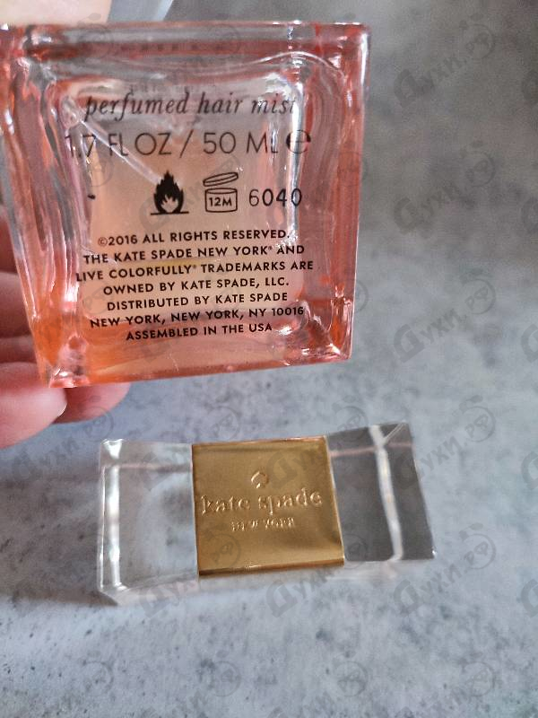 Отзыв Kate Spade Live Colorfully