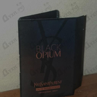 Отзыв Yves Saint Laurent Black Opium Extreme