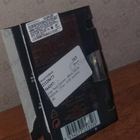 Парфюм Yves Saint Laurent Black Opium Extreme