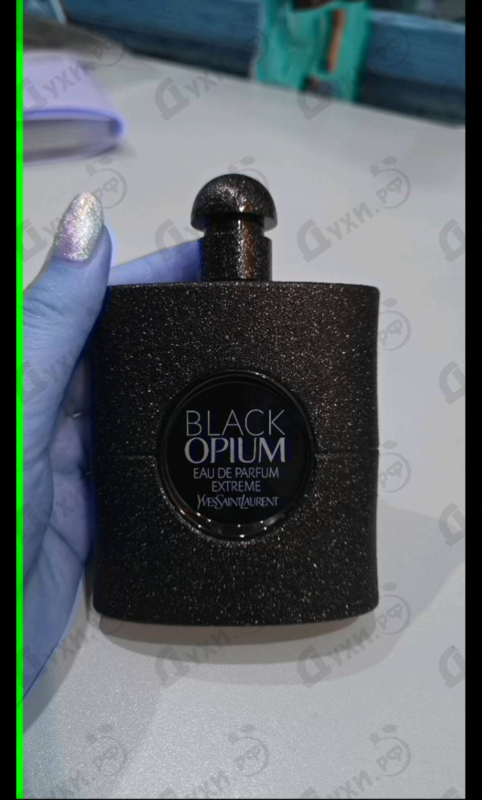 Купить Black Opium Extreme от Yves Saint Laurent