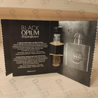 Парфюм Yves Saint Laurent Black Opium Extreme