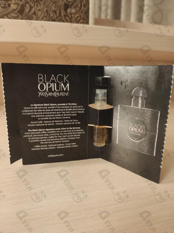 Купить Black Opium Extreme от Yves Saint Laurent