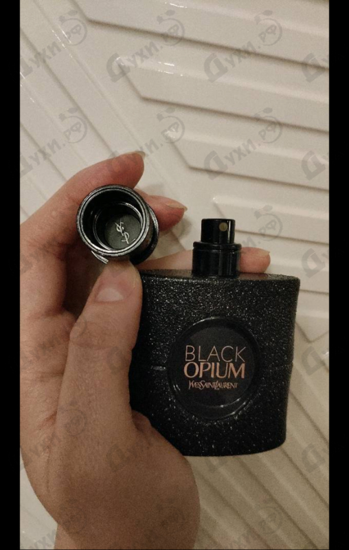 Духи Black Opium Extreme от Yves Saint Laurent
