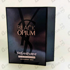 Отзыв Yves Saint Laurent Black Opium Extreme