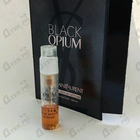 Отзыв Yves Saint Laurent Black Opium Extreme