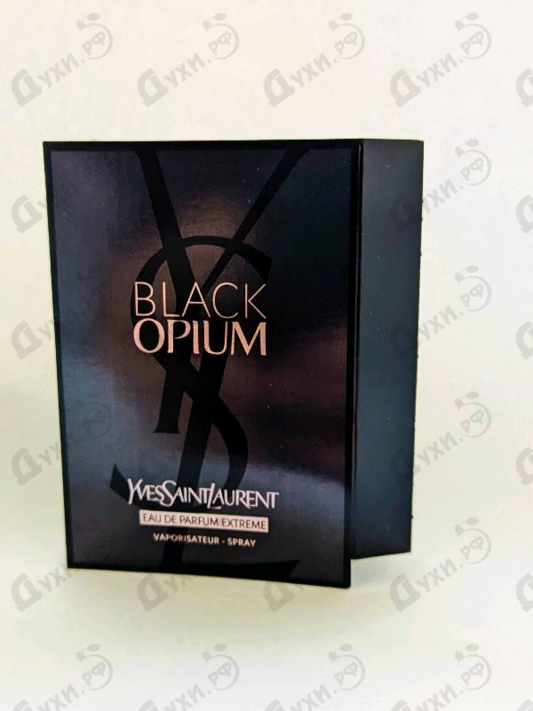 Парфюмерия Black Opium Extreme от Yves Saint Laurent