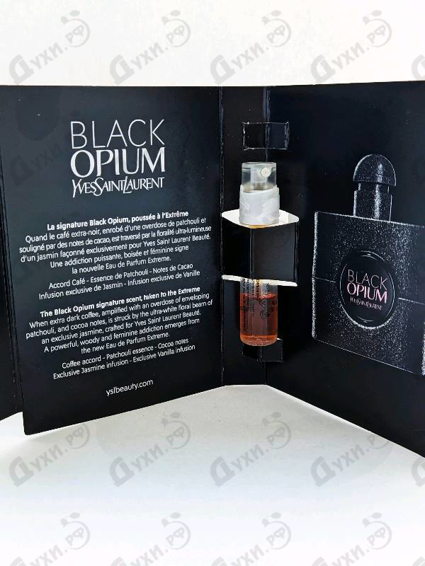 Купить Black Opium Extreme от Yves Saint Laurent Отзывы Yves Saint Laurent Black Opium Extreme