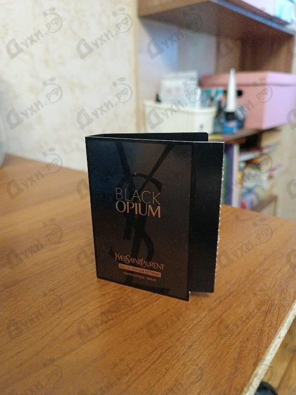 Купить Black Opium Extreme от Yves Saint Laurent