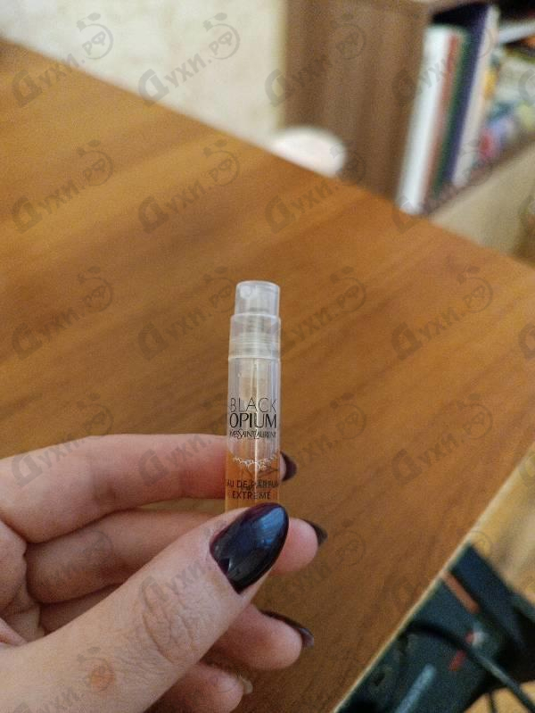 Парфюмерия Yves Saint Laurent Black Opium Extreme Купить Black Opium Extreme от Yves Saint Laurent
