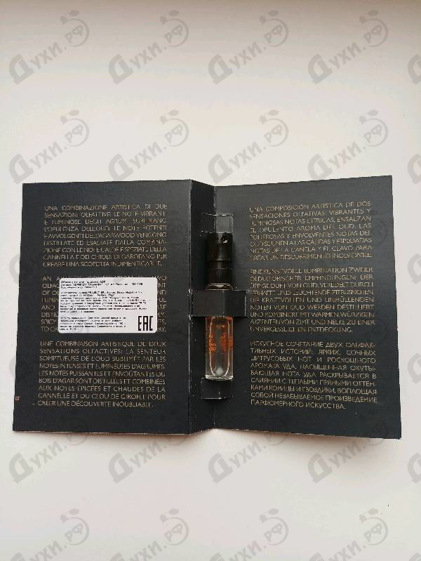 Купить Acqua Di Parma Oud & Spice