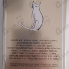 Отзыв Marc Jacobs Perfect Intense