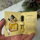 Отзывы Marc Jacobs Perfect Intense