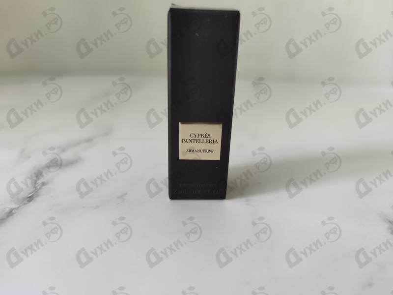 Духи Cypres Pantelleria от Giorgio Armani Отзыв Giorgio Armani Cypres Pantelleria