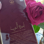Отзывы Lattafa Perfumes Ameerat Al Arab