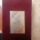 Парфюм Lattafa Perfumes Ameerat Al Arab