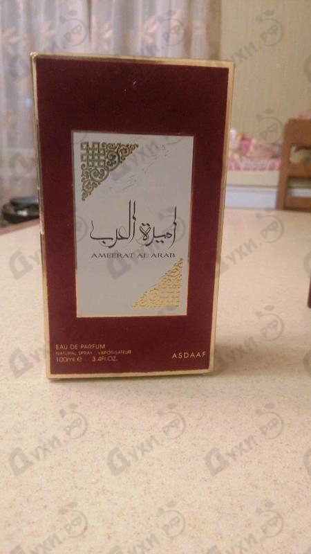 Духи Ameerat Al Arab от Lattafa Perfumes