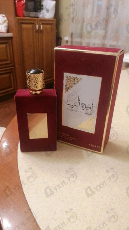 Парфюмерия Lattafa Perfumes Ameerat Al Arab