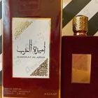 Отзыв Lattafa Perfumes Ameerat Al Arab