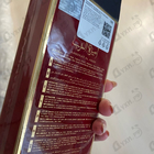 Парфюм Lattafa Perfumes Ameerat Al Arab