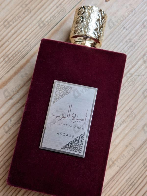 Купить Ameerat Al Arab от Lattafa Perfumes