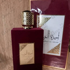 Отзыв Lattafa Perfumes Ameerat Al Arab