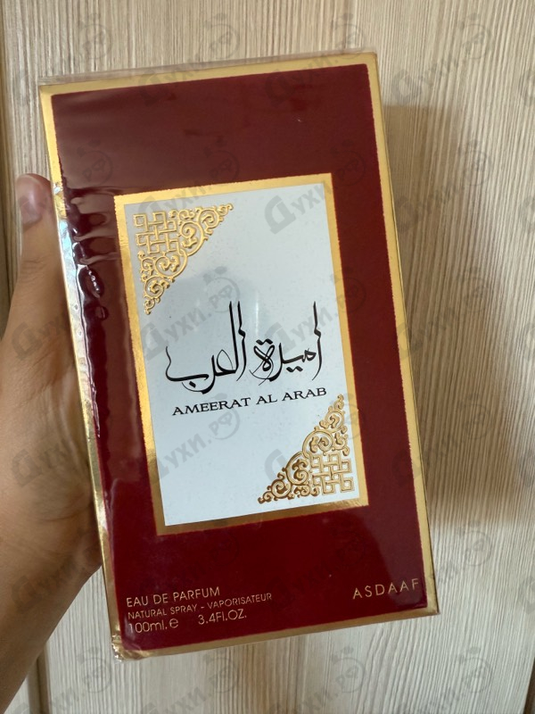 Парфюмерия Ameerat Al Arab от Lattafa Perfumes