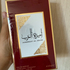 Парфюмерия Ameerat Al Arab от Lattafa Perfumes